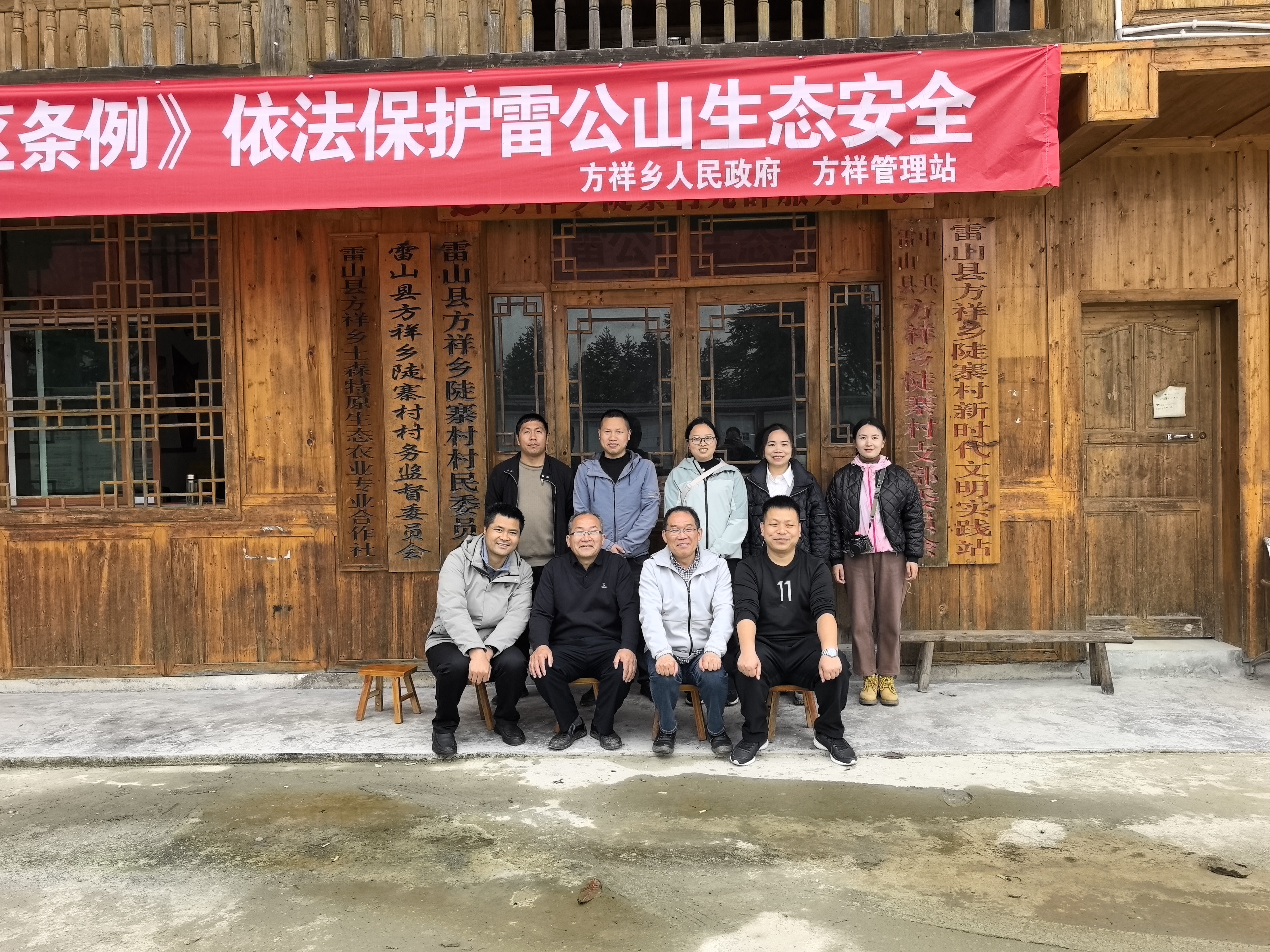 权威专家“把脉问诊”冰球子产业 科技赋能“5+3”现代农业体系